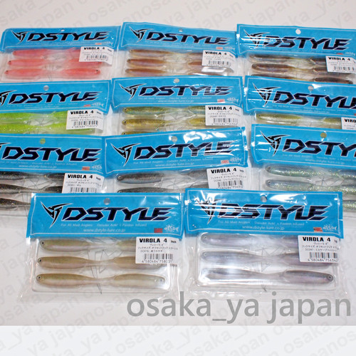 Dstyle virola pollici - dstyle,